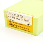 سوزن شیباتا - ژاپن Vota 61.36-C06 - تصویر 4