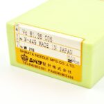 سوزن شیباتا - ژاپن Vo 81.36-C06 - تصویر 4