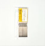 سوزن شیباتا - ژاپن Vo 141.41-C03 - تصویر 2