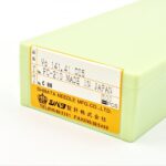 سوزن شیباتا - ژاپن Vo 141.41-C05 - تصویر 4