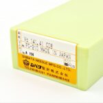 سوزن شیباتا - ژاپن Vo 141.41-C08 - تصویر 4