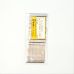 سوزن شیباتا - ژاپن Vo 141.52-C01 - تصویر 2