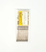 سوزن شیباتا - ژاپن Vo 141.52-C04 - تصویر 2