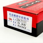 ژاکارد connection needle - Zheng Xing - تصویر 9