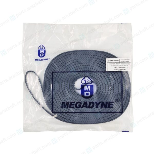 تسمه آیرو Megadyne 13.00